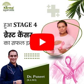 Stage 4 Breast Cancer Treatment